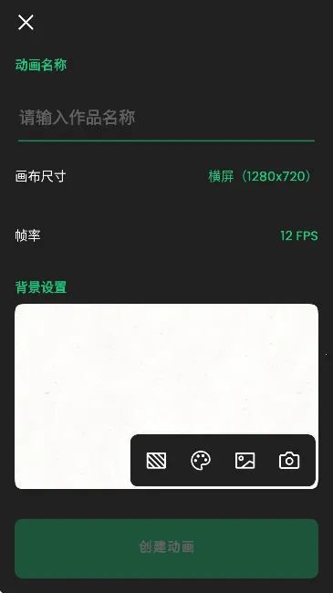 ������������2026�ٷ�����v3.0.2 �ֻ����ͼ