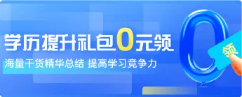 ��У��ѧ�������ֻ���