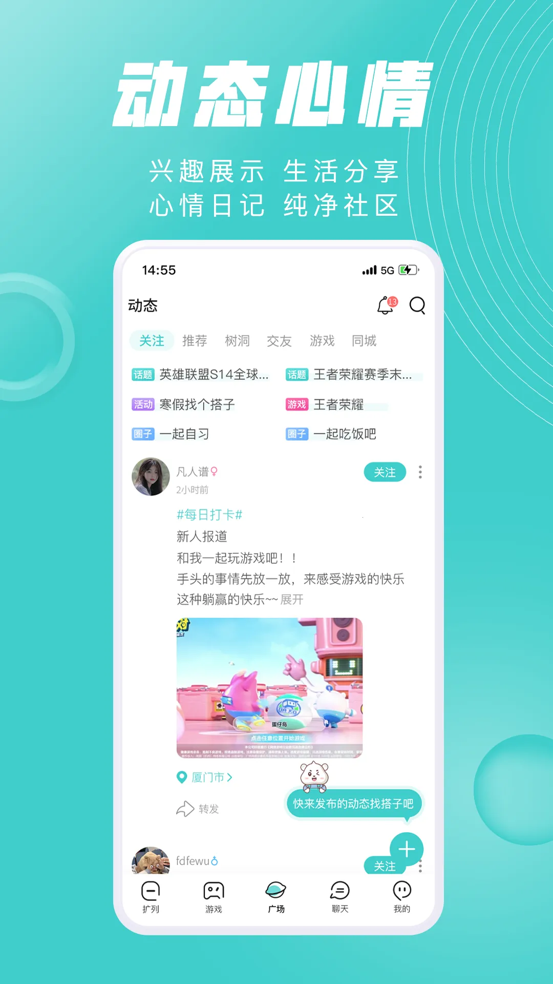 ર�v1.8.0 �ֻ����ͼ