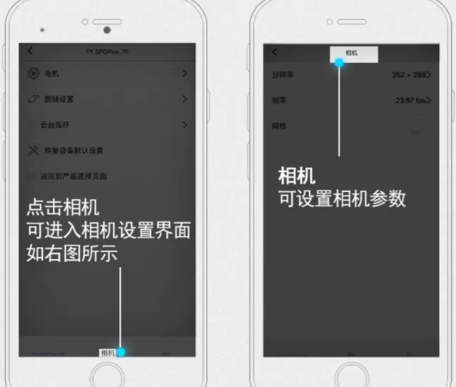 feiyuon��׿���ֻ���