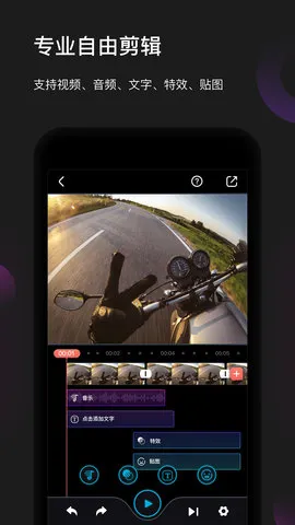 feiyuon��׿���ֻ���v3.2.90 �ٷ������ͼ