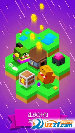 ���޽�����v1.1.5 ��׿���ͼ