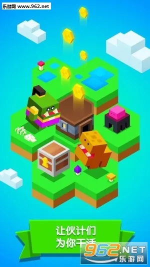 ���޽�����v1.1.5 ��׿���ͼ