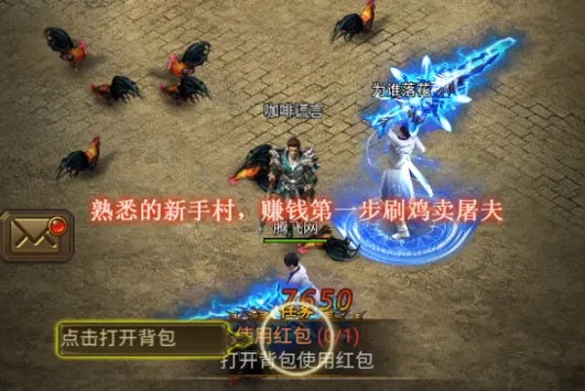 ����նǧ2026���ذ�װ