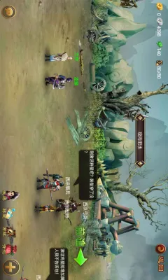 ����նǧ2026���ذ�װv4.1.0 ��׿���ͼ