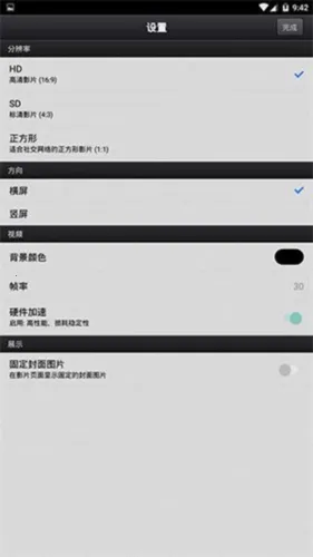 cutecut����2026���°汾