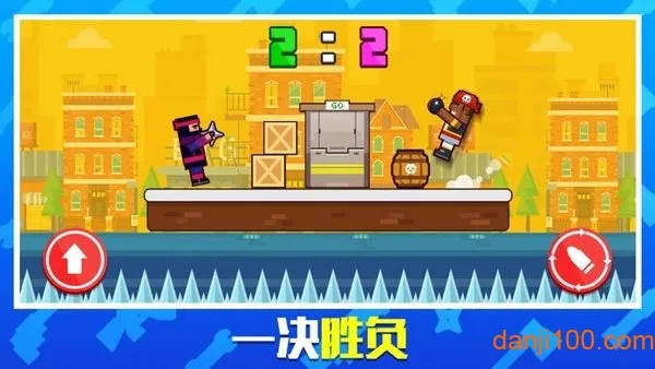 ǹ�����v1.0.1 ��׿���ͼ