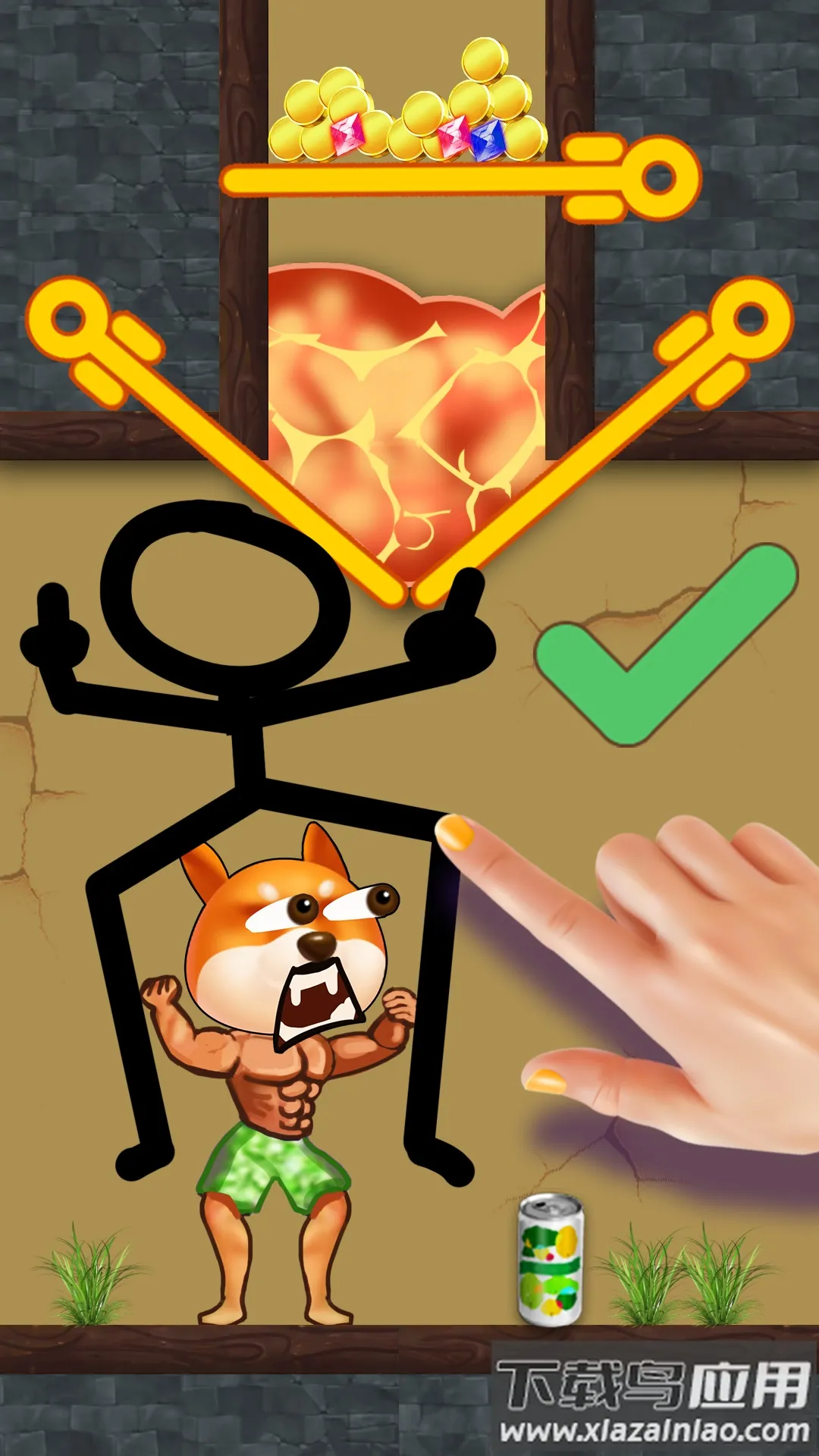 �����Զ���ʦv1.0.0 ��׿���ͼ