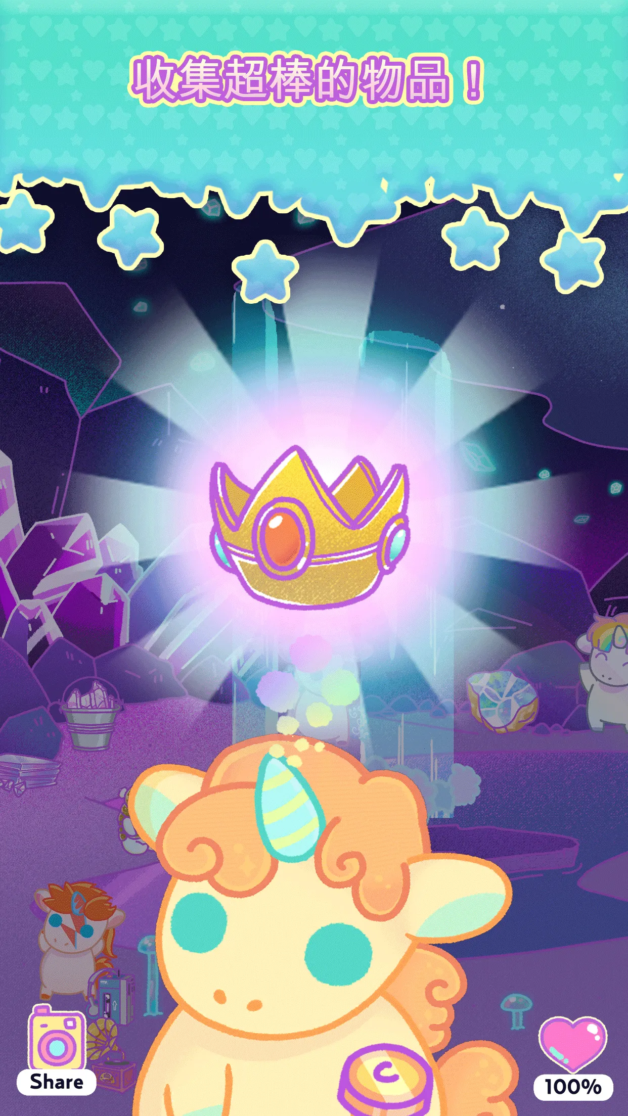 С͵������v1.2 ��Ѱ��ͼ