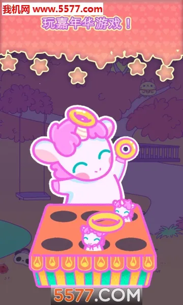 С͵������v1.2 ��Ѱ��ͼ