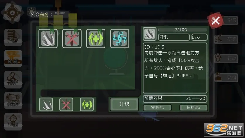 ��»��������ֻ���v1.0.3.9 �ٷ������ͼ