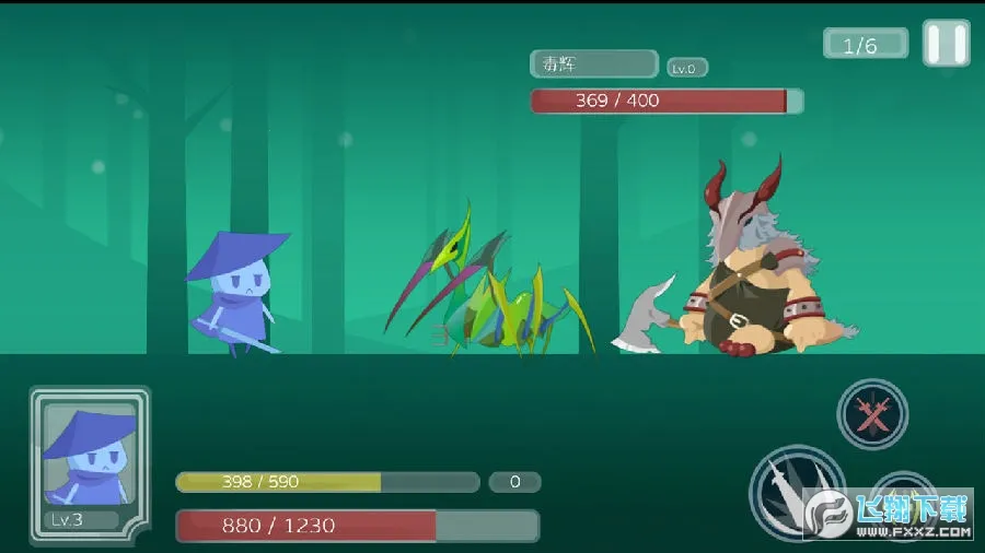 ��»��������ֻ���