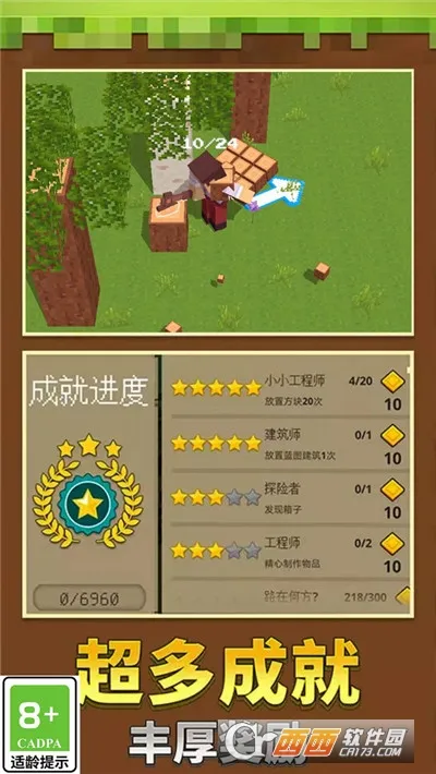 ����һĶ��v1.0.3 ��׿���ͼ