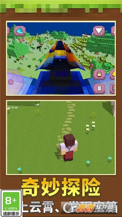 ����һĶ��v1.0.3 ��׿���ͼ