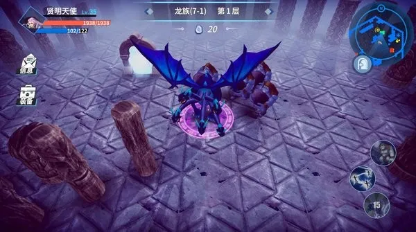 ������ħ��v2.37 �ٷ������ͼ