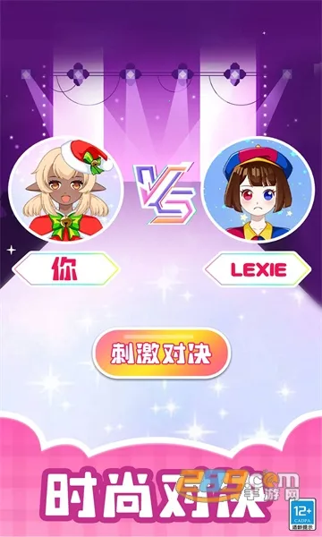 �����ռ������ֻ���v1.0.1 ��׿���ͼ