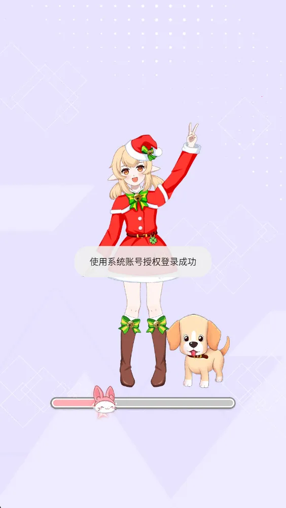 �����ռ������ֻ���v1.0.1 ��׿���ͼ