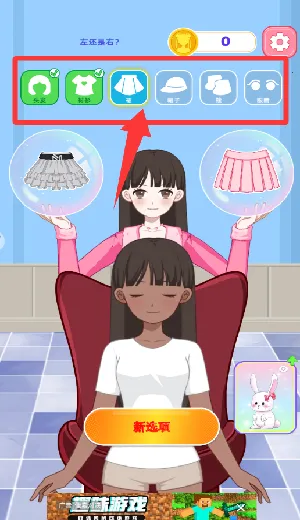 �����ռ������ֻ���