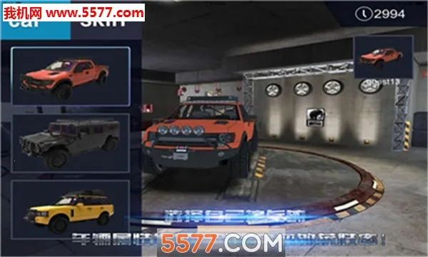 �������Ҷ�2026���°汾v1.3.9b �ٷ������ͼ