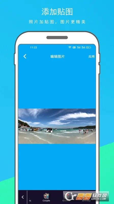 �������������ʦ2026���ذ�װv1.1.1 �ٷ������ͼ