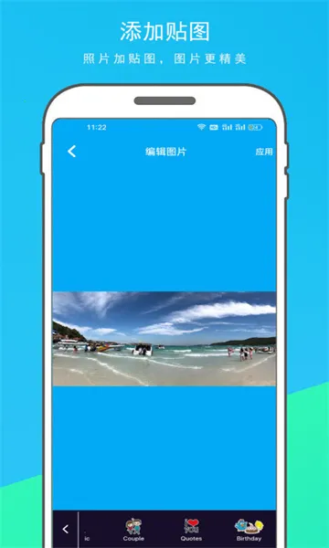 �������������ʦ2026���ذ�װv1.1.1 �ٷ������ͼ