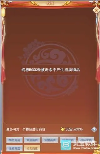 �����ɽ�����������