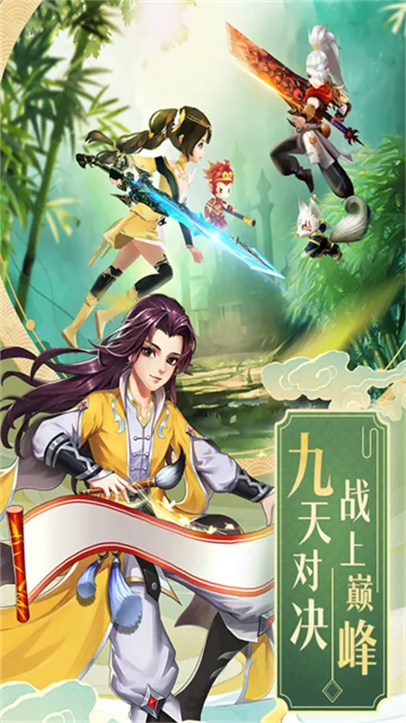 �����ɽ�����������v1.0.0 ��Ѱ��ͼ