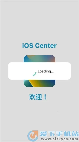 XStatusv3.8 ��׿���ͼ