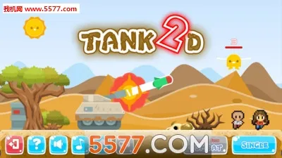 ��̹ͨ��v1.0 �ֻ����ͼ