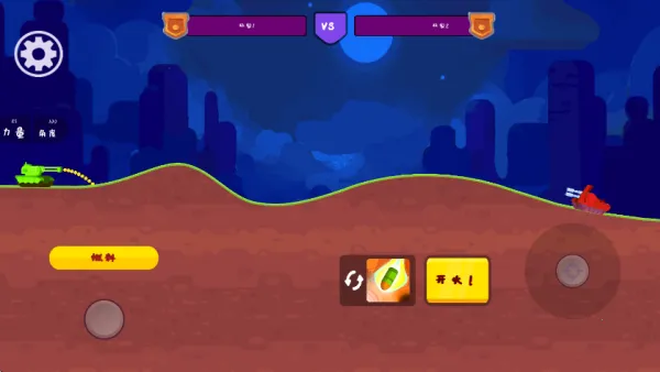 ��̹ͨ��v1.0 �ֻ����ͼ