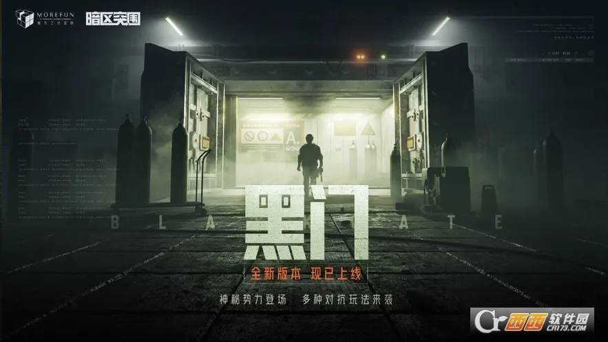 ����ͻΧ���䰲׿���ֻ���v1.0.215.215 ��Ѱ��ͼ