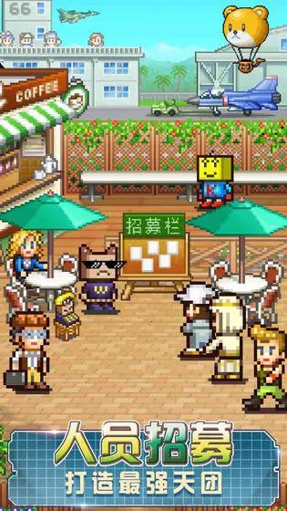 ������ж���������˼��׿���ֻ���v2.0.0 �ֻ����ͼ