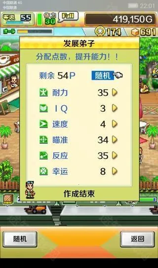 ������ж���������˼��׿���ֻ���