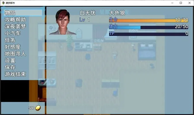 Ϯ�ζ���v5.0.0 �ٷ������ͼ