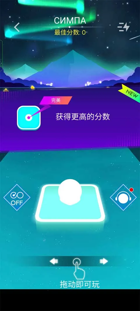 ������Ծ