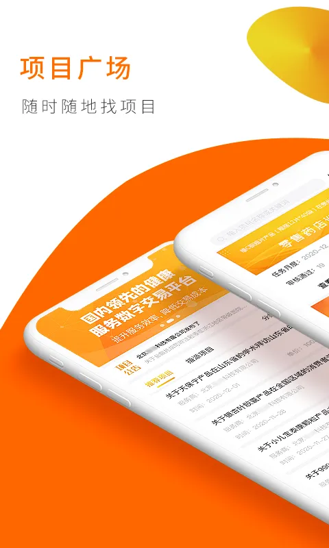 ���տ�����v1.7.0 ��Ѱ��ͼ