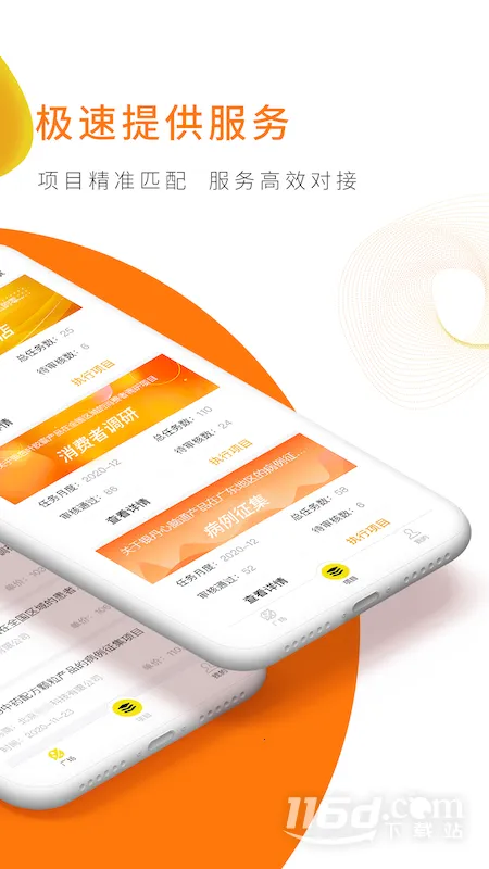 ���տ�����v1.7.0 ��Ѱ��ͼ