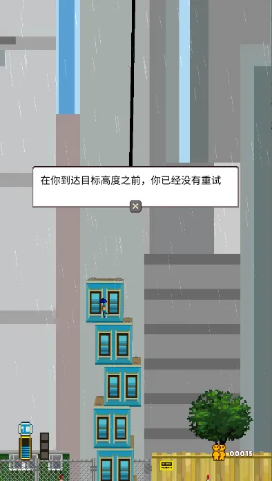 ����Ħ��¥v1.0.0 ��׿���ͼ