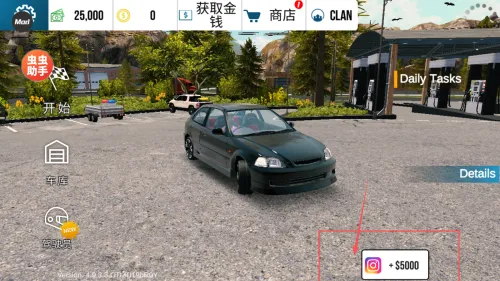 ��ʵͣ����Ϸ