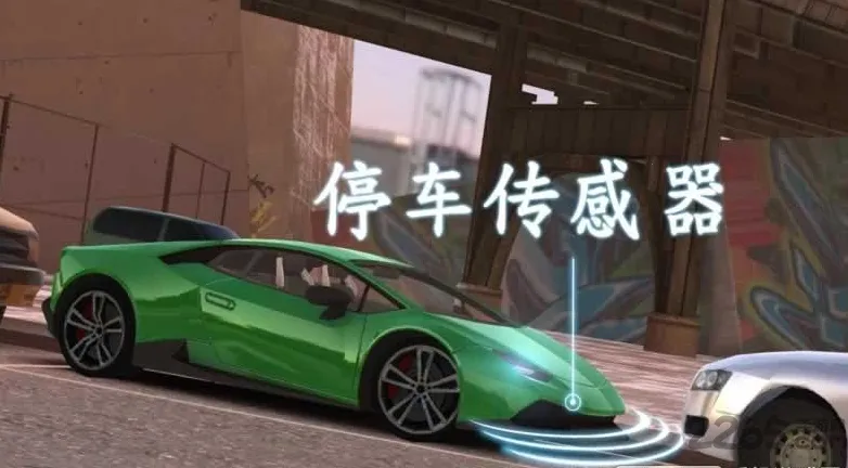 ��ʵͣ����Ϸv0.30.1 ��׿���ͼ