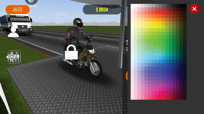 Ħ��ƽ��3d���޽�Ұ�����