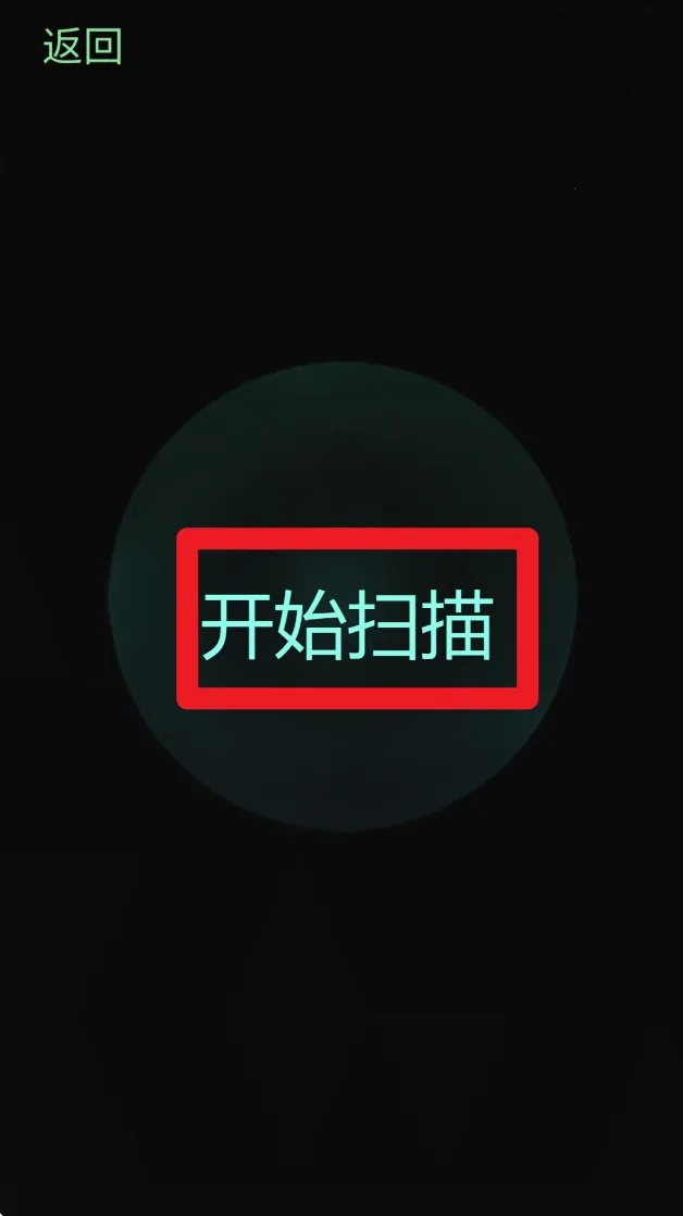 ����̽����1.9.2