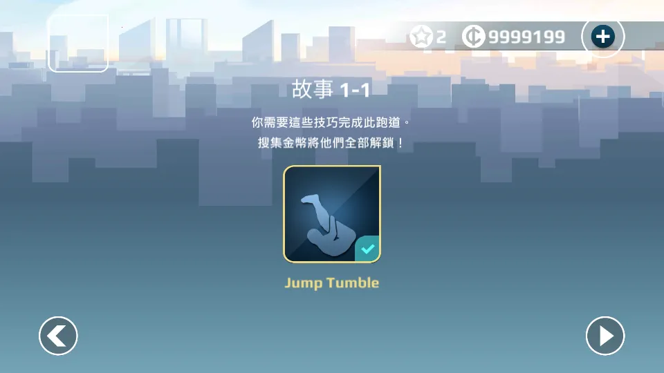 ʸ���ܿ����°������ƽ�v2.8.0 ��׿���ͼ