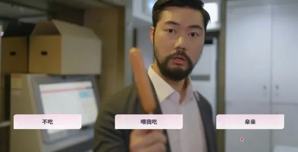 ������Ů���Ѿ�Ȼ���ΰ��ƽ��