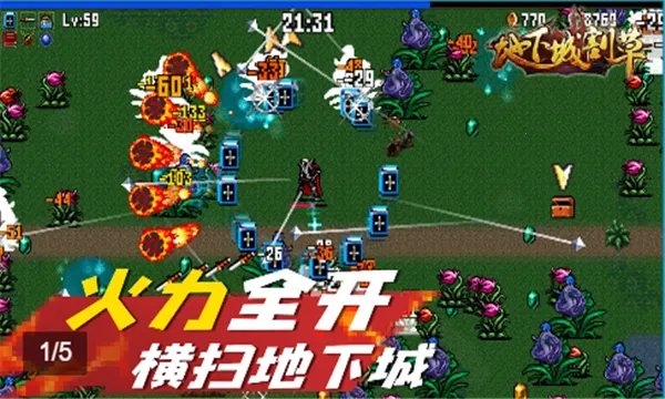 ���³Ǹ���ƽ�����޽������v5.1.27.5425 �ֻ����ͼ