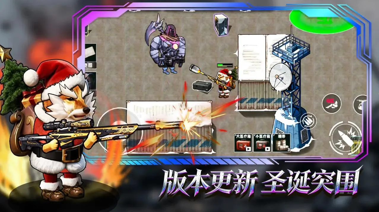 è���Ѵ���Ϸv3.0 ��Ѱ��ͼ