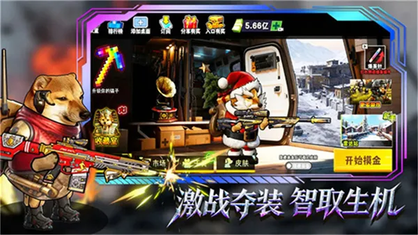 è���Ѵ���Ϸv3.0 ��Ѱ��ͼ