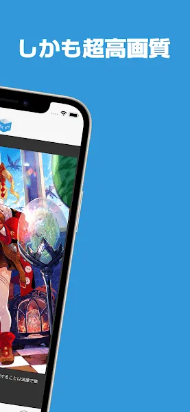 poipiku�ٷ����İ�v232 �ٷ������ͼ