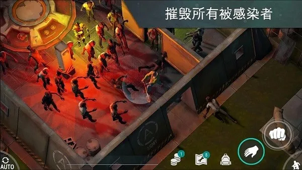 ����ĩ�������ƽ�����°�����v1.39.6 ��׿���ͼ