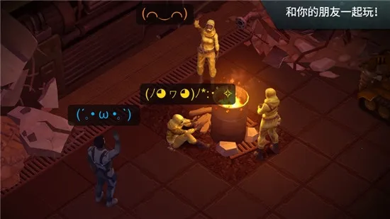 ����ĩ�������ƽ�����°�����v1.39.6 ��׿���ͼ